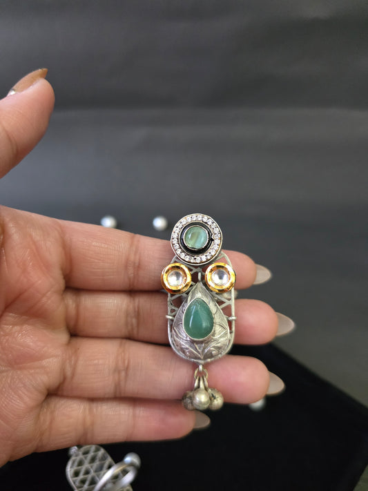 Nayantara Ring